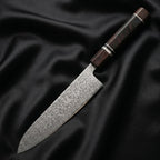 Ginrei Gyuto Chef Knife