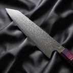 Kasumi Kiritsuke Chef Knife