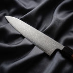 Samidare Petty Utility Knife