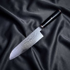Tsurugi Santoku Knife